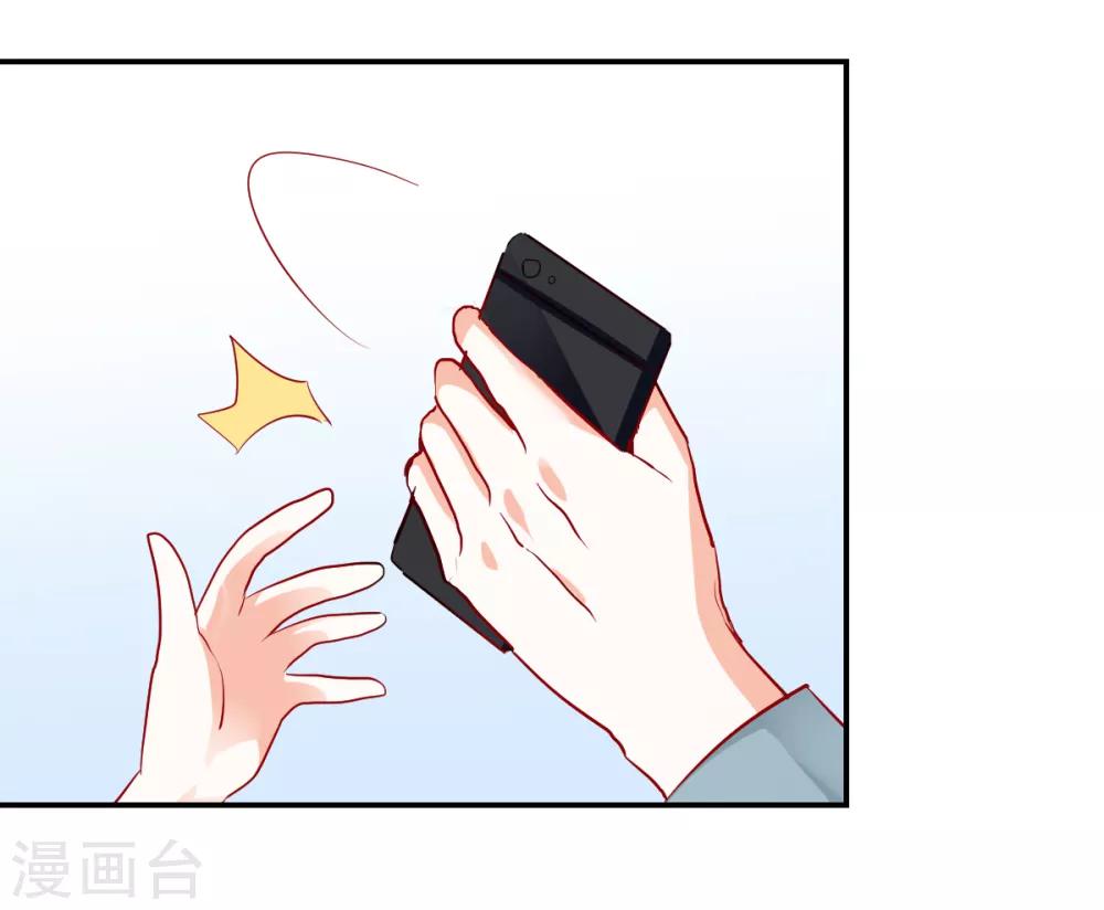 第23话 失去资格-第24话