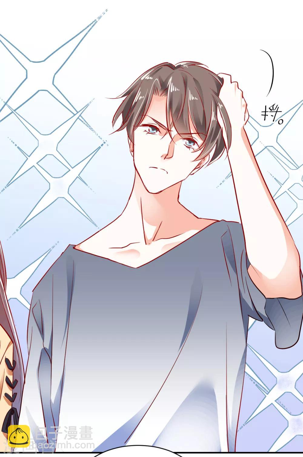 第23话 失去资格-第24话