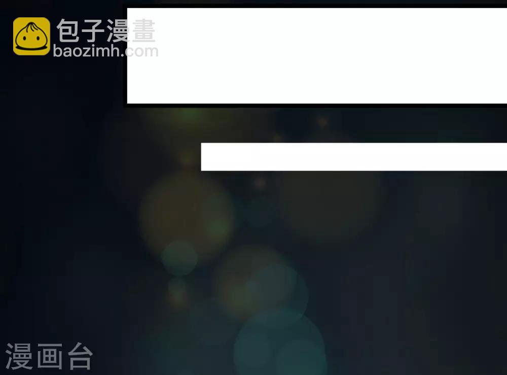 第24话 重蹈覆辙-第26话