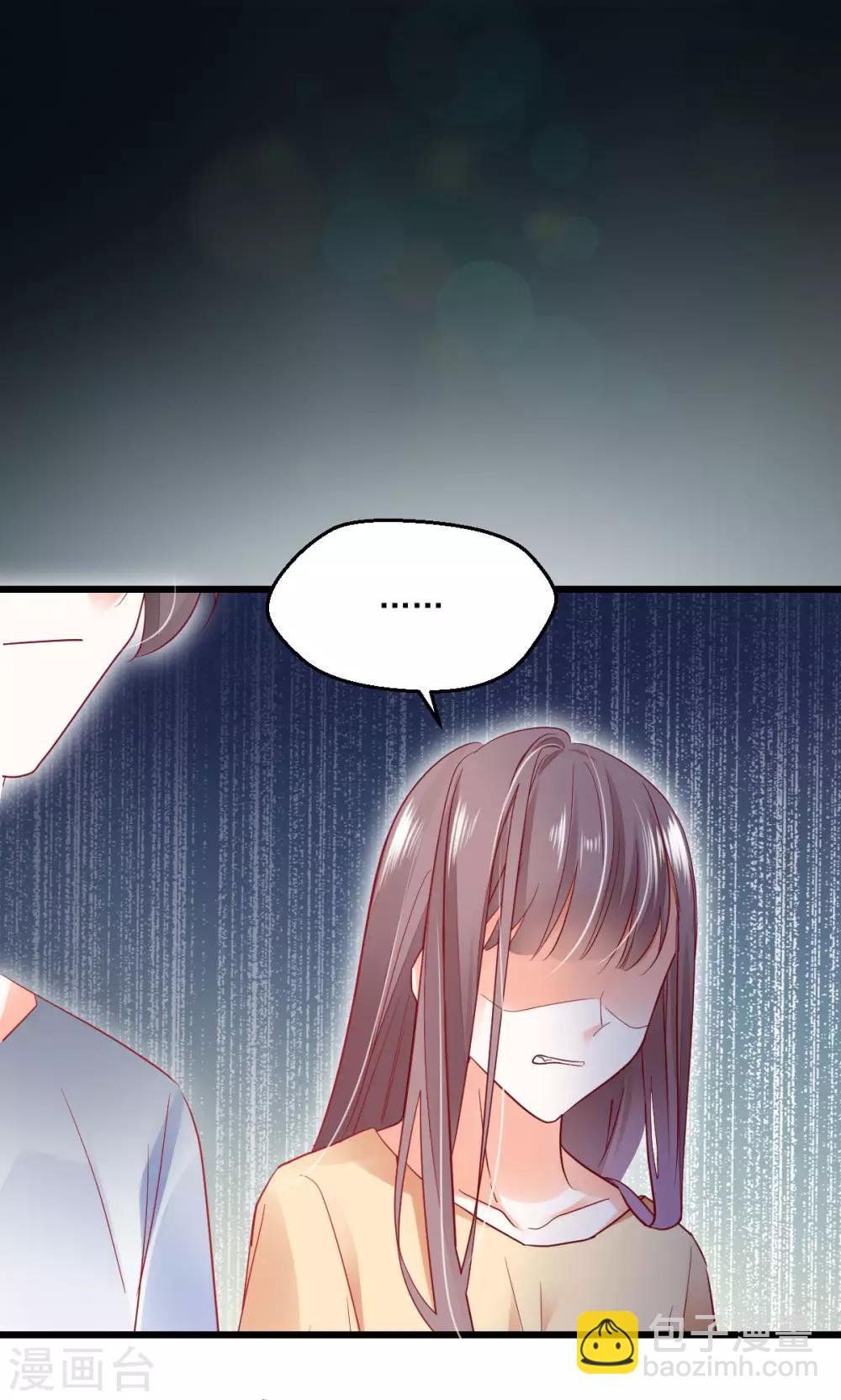 第24话 重蹈覆辙-第26话