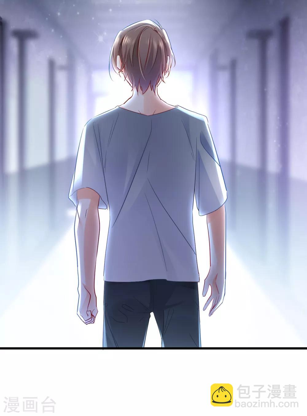 第26话 一拍两散-第28话