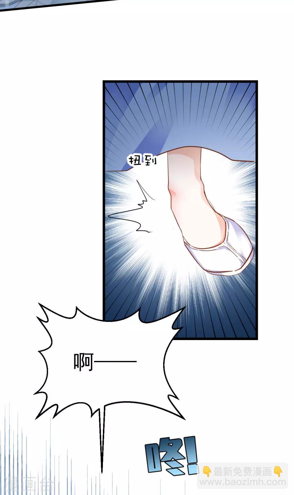 第32话 塑料姐妹-第34话