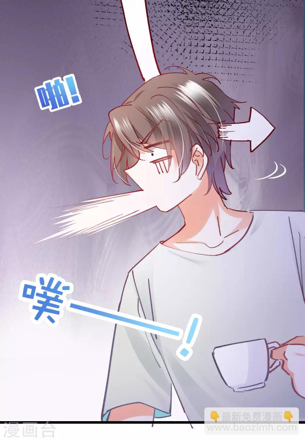 第34话 罪魁祸首-第36话