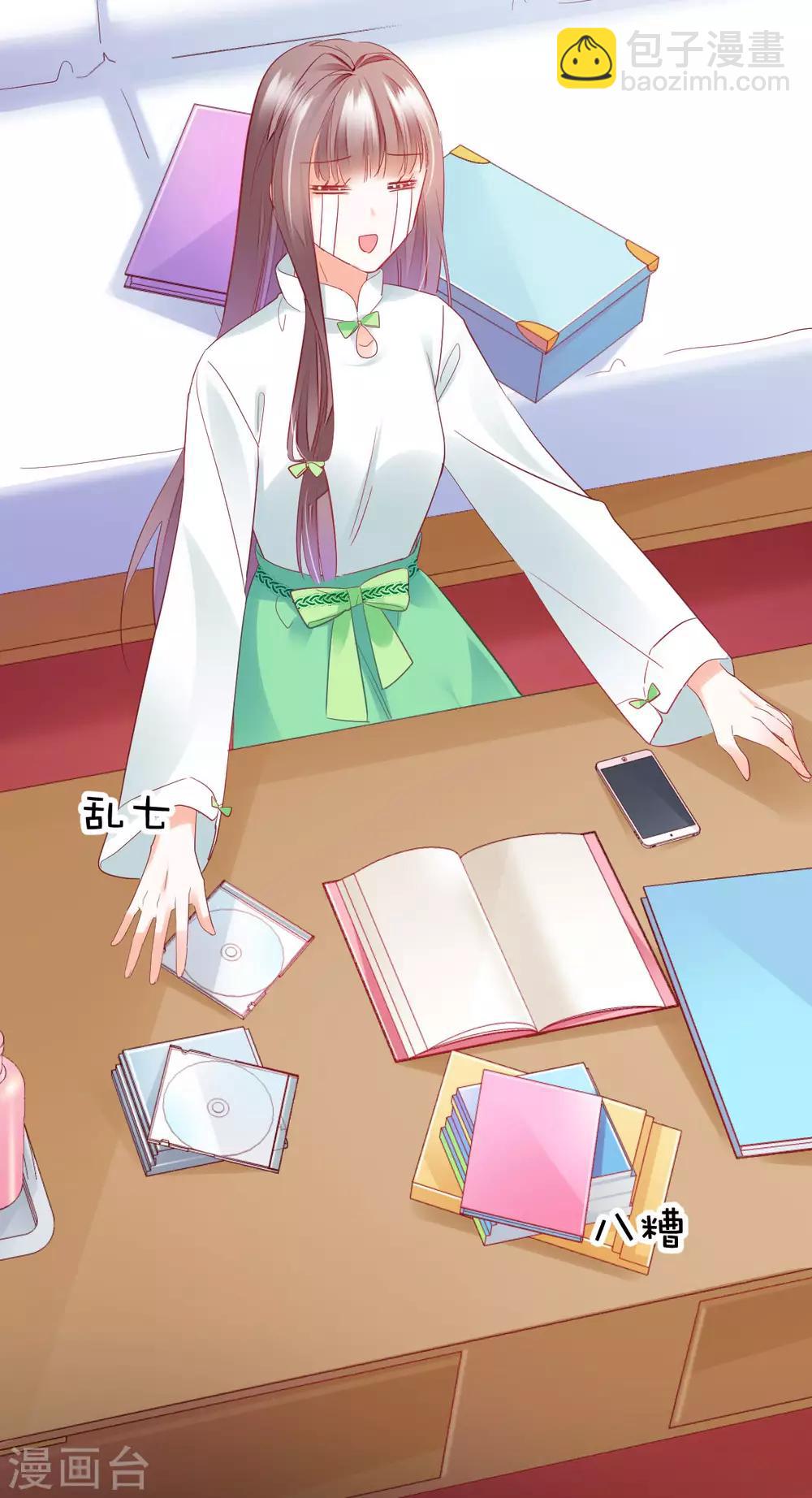 第34话 罪魁祸首-第36话