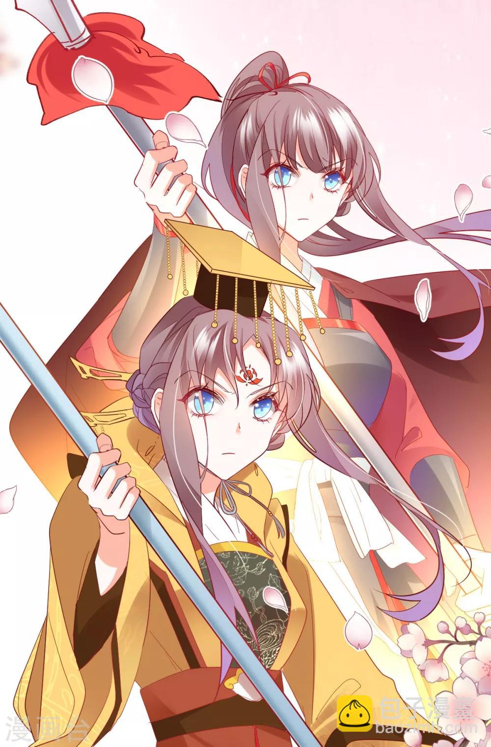 第38话 巾帼须眉-第40话