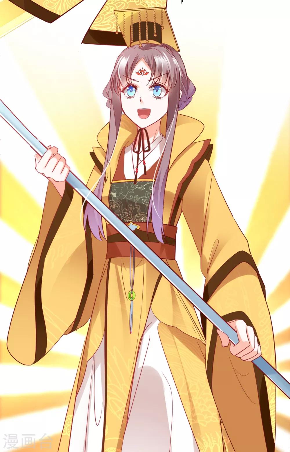 第38话 巾帼须眉-第40话