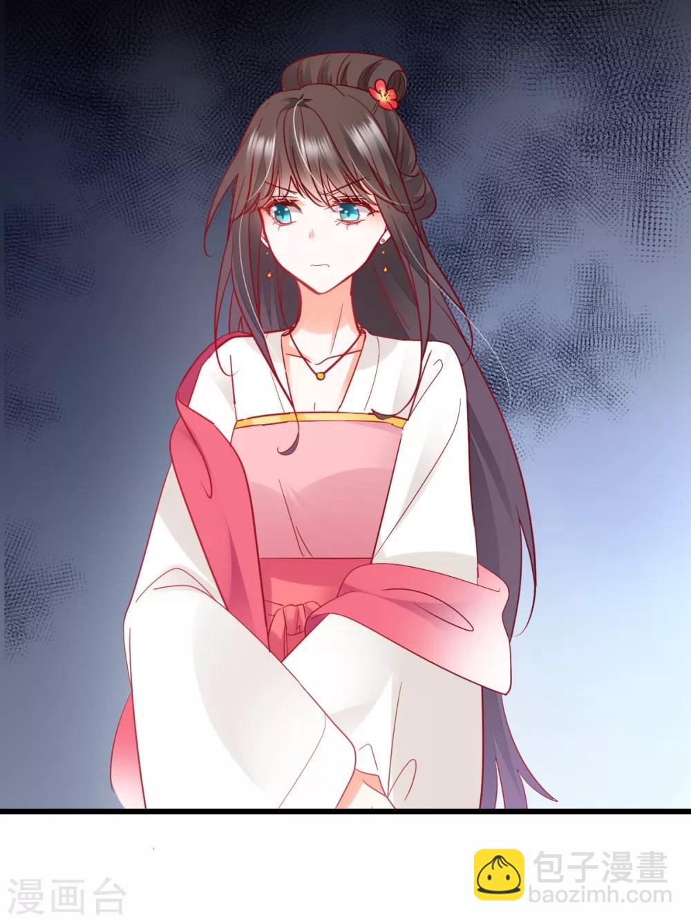 第38话 巾帼须眉-第40话