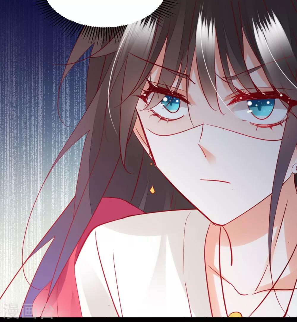 第38话 巾帼须眉-第40话