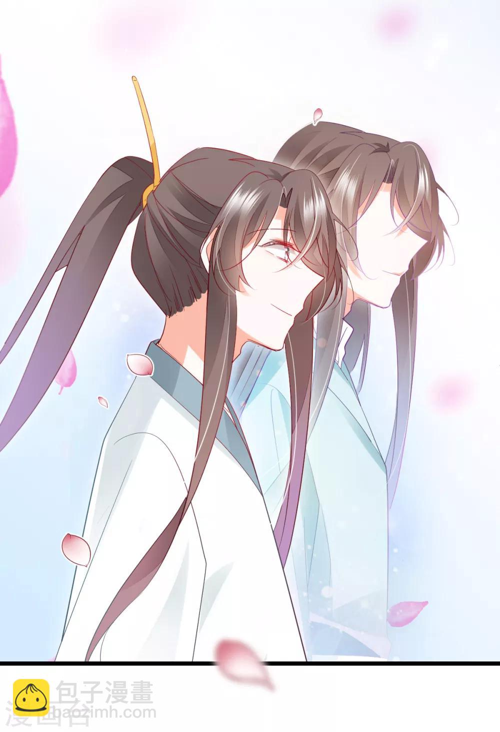 第44话 重温旧梦-第46话