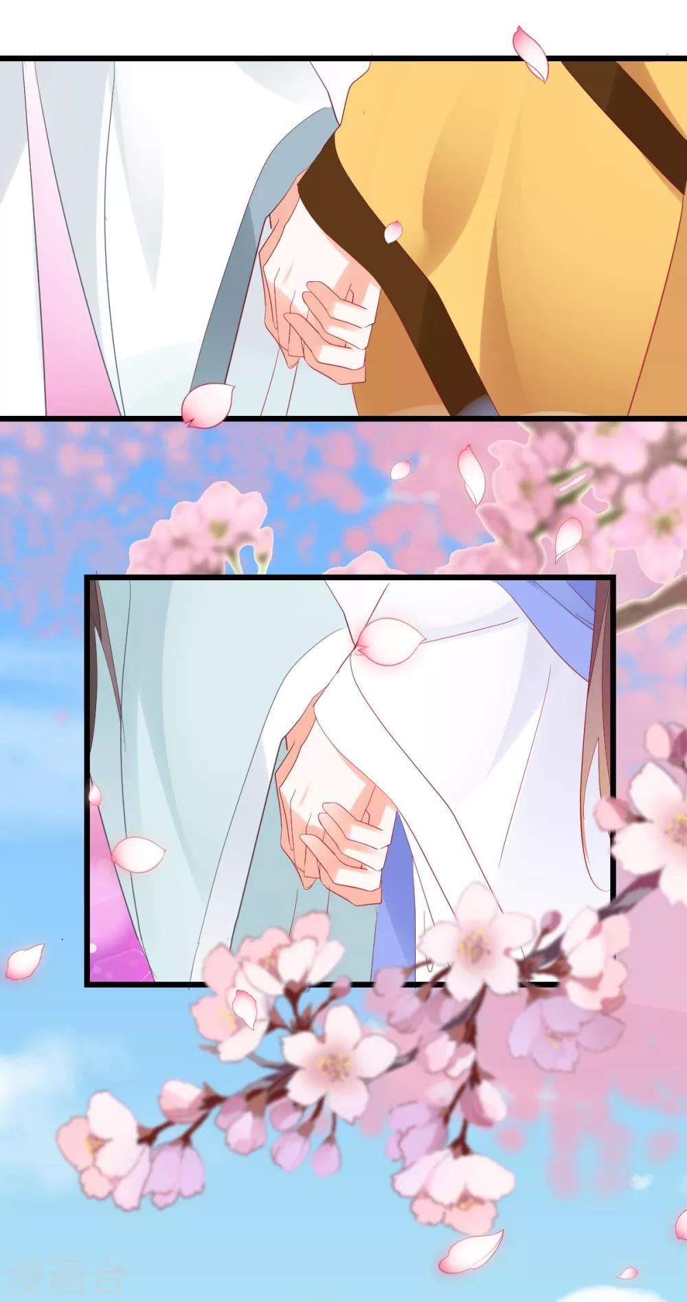 第44话 重温旧梦-第46话