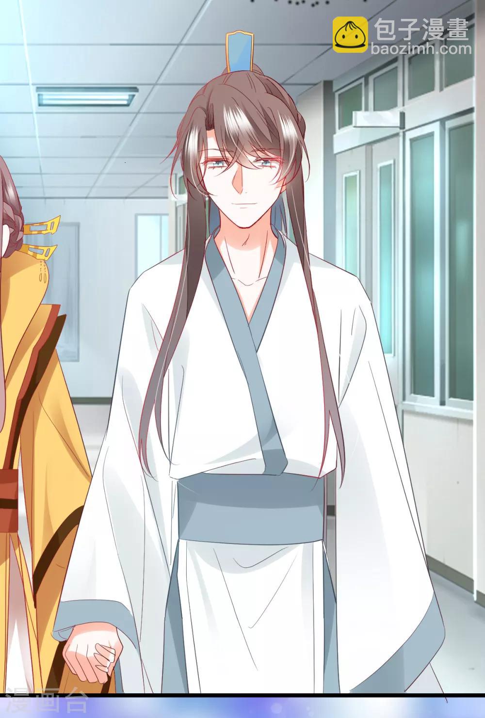 第44话 重温旧梦-第46话