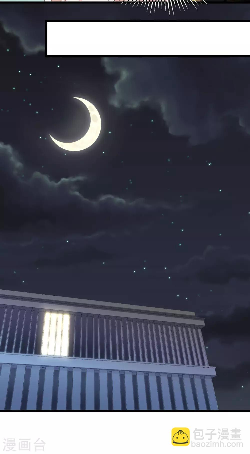 第52话 一曲相思-第56话