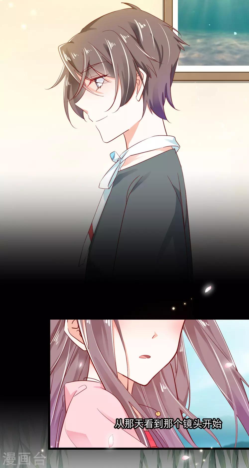 第52话 一曲相思-第56话