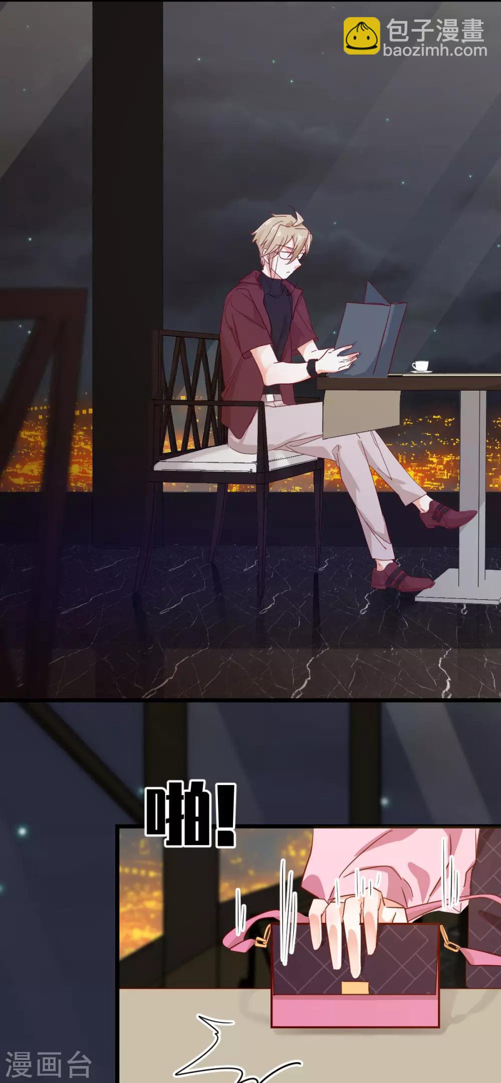 第54话 深入虎口-第58话