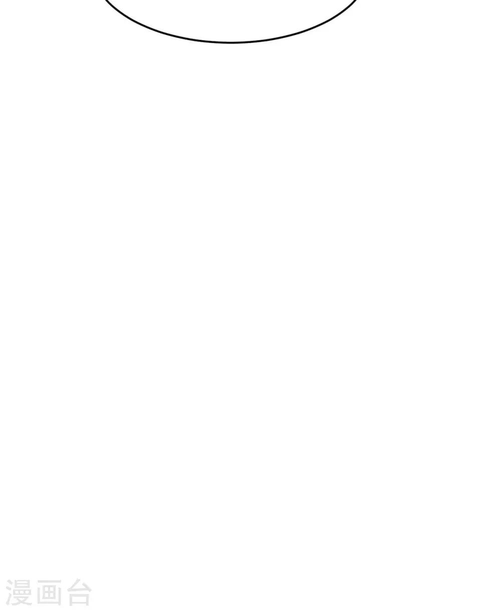 第56话 红杏出墙？-第60话