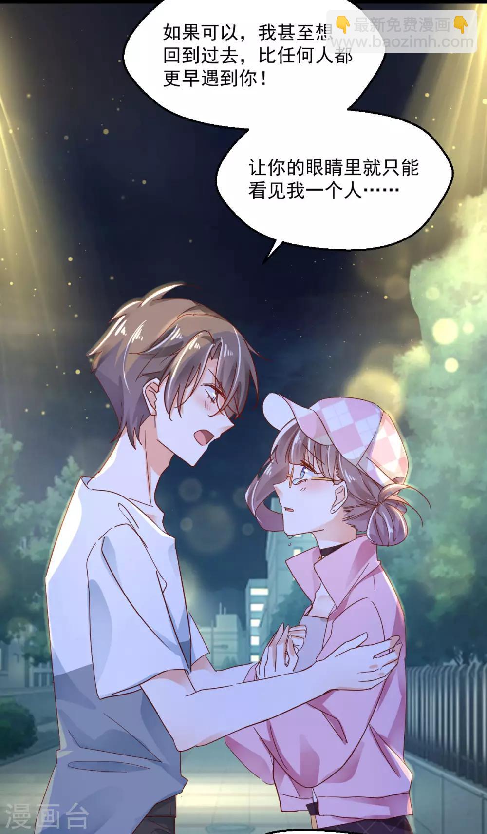 第60话 南辕北辙-第64话