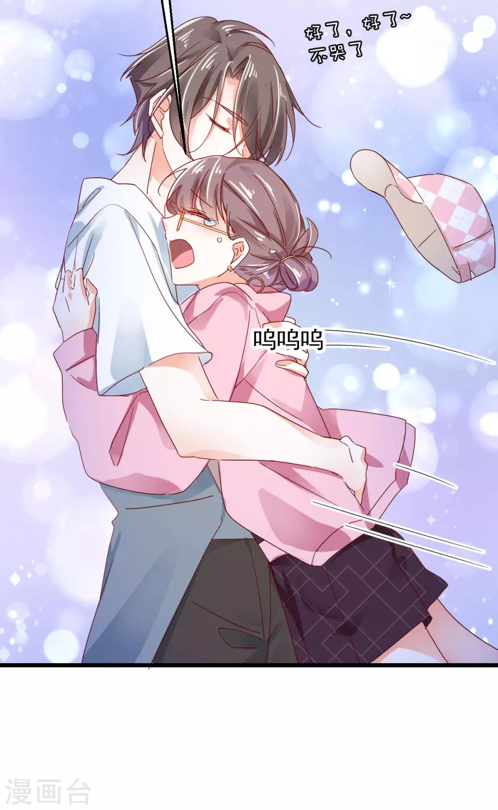 第60话 南辕北辙-第64话