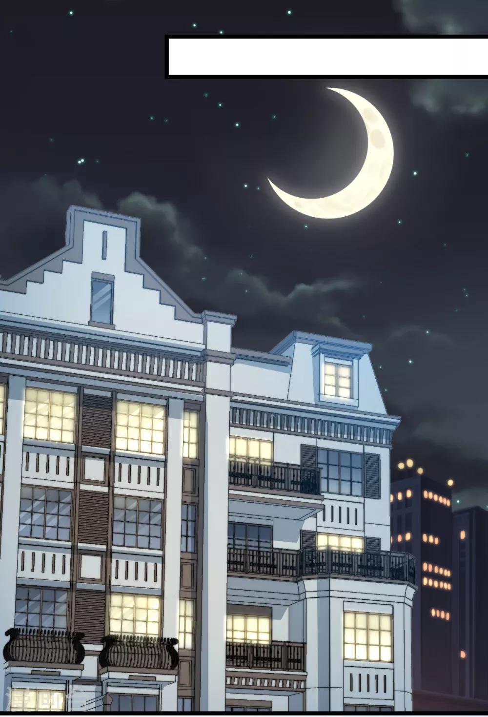 第62话 混乱的内心-第66话