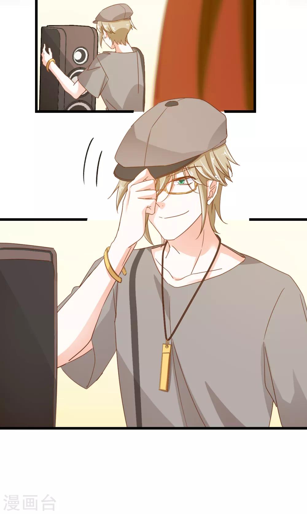 第64话 逃避现实-第68话