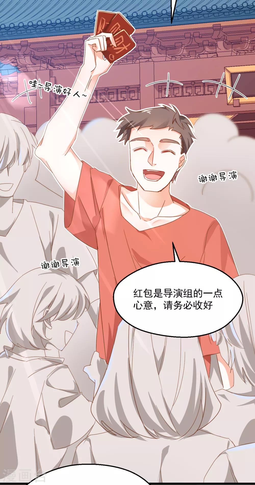 第64话 逃避现实-第68话