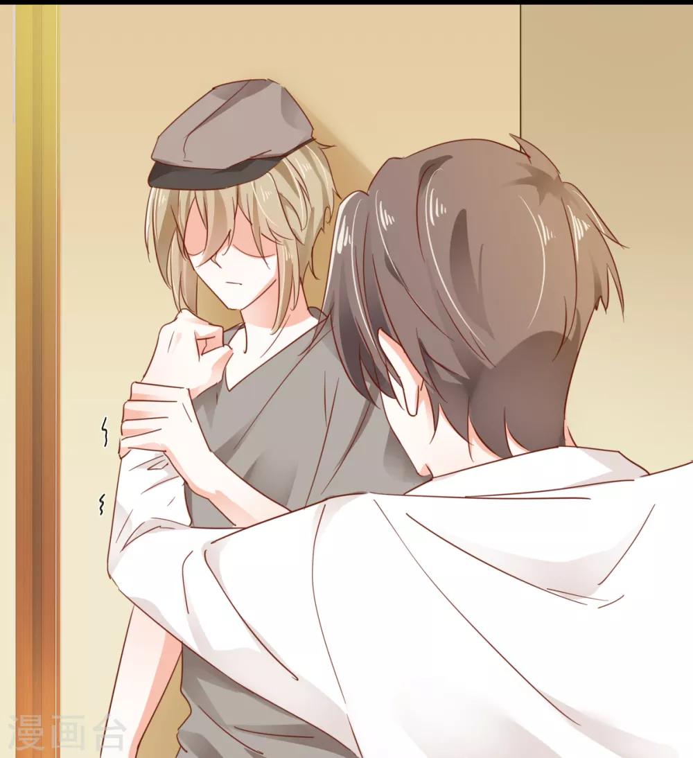 第66话 争锋相对-第70话