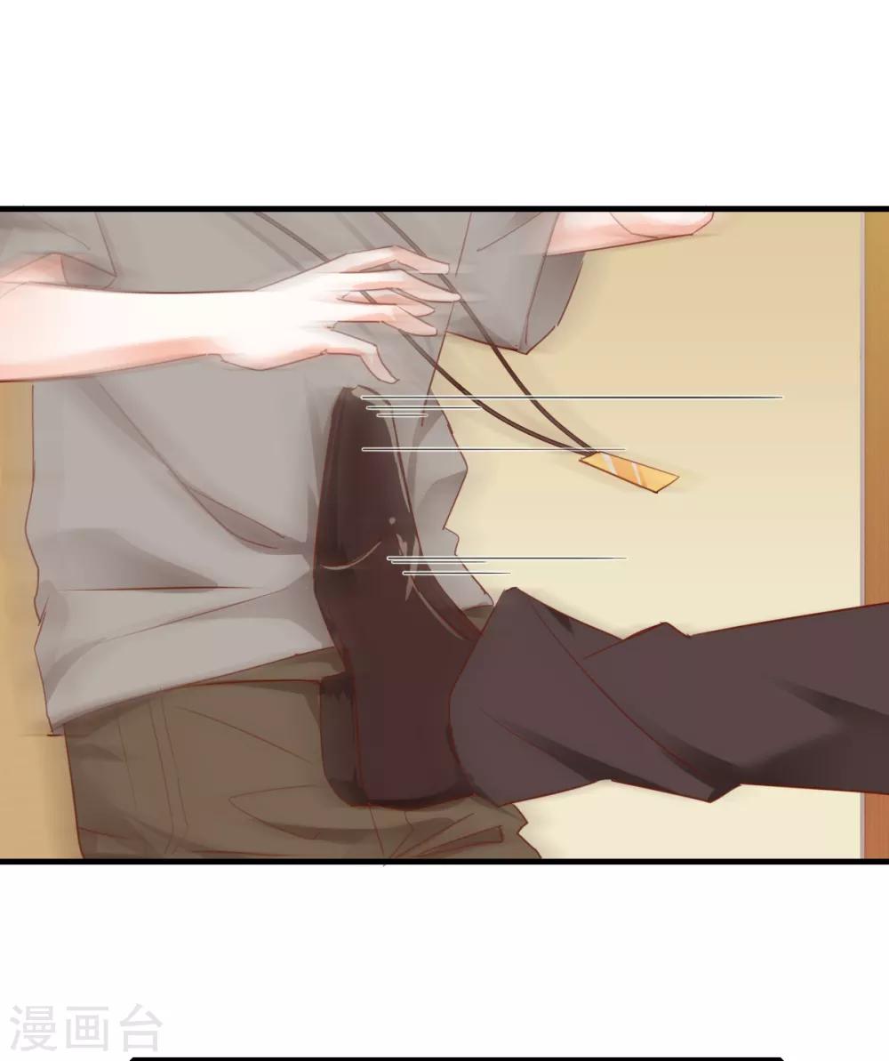 第66话 争锋相对-第70话