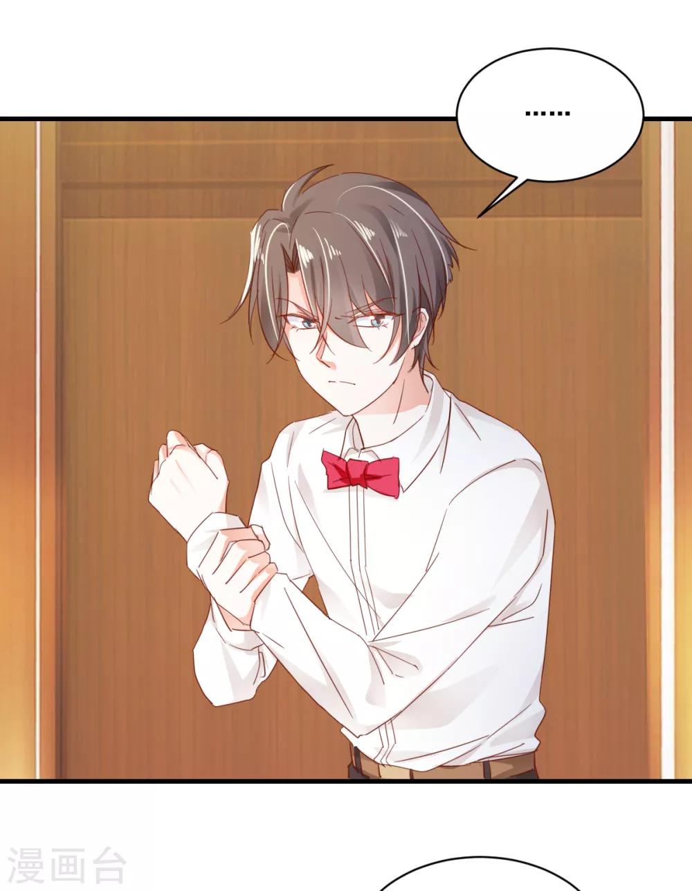 第66话 争锋相对-第70话