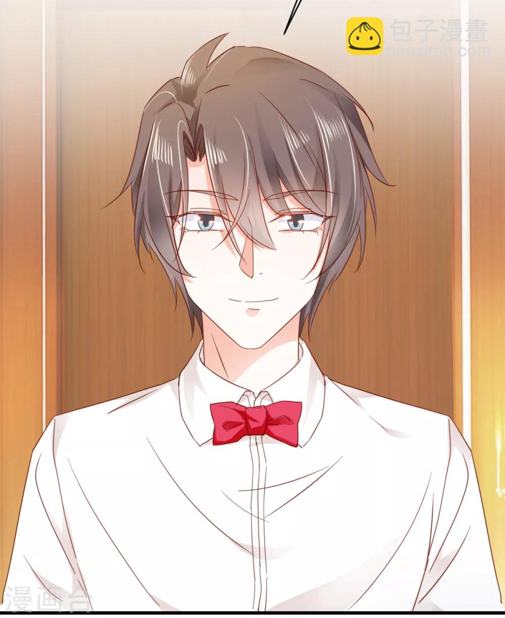 第66话 争锋相对-第70话