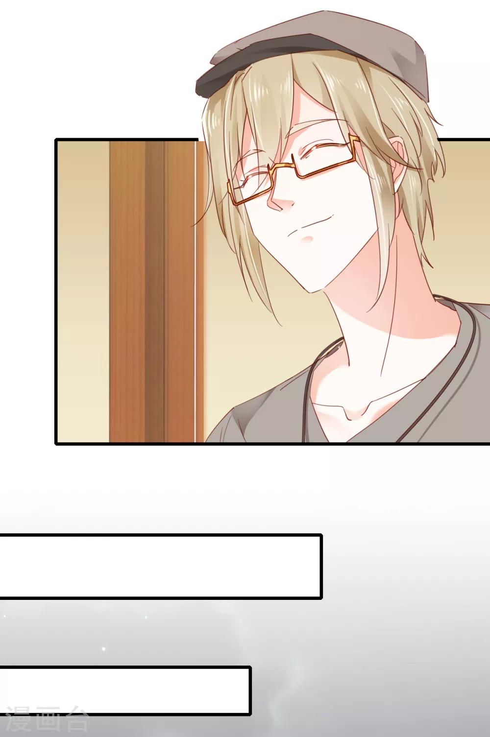 第66话 争锋相对-第70话