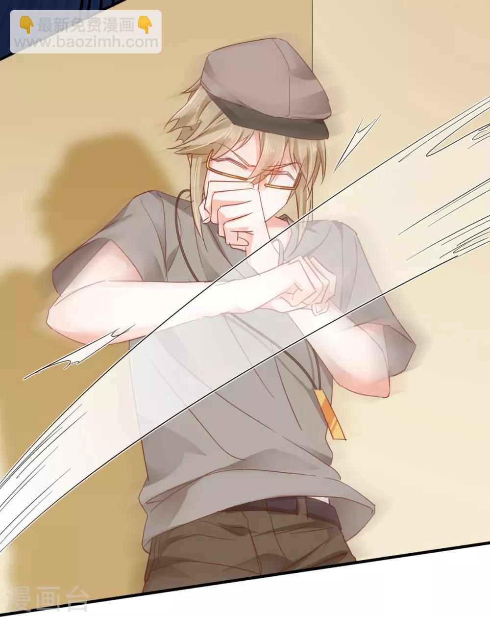 第66话 争锋相对-第70话