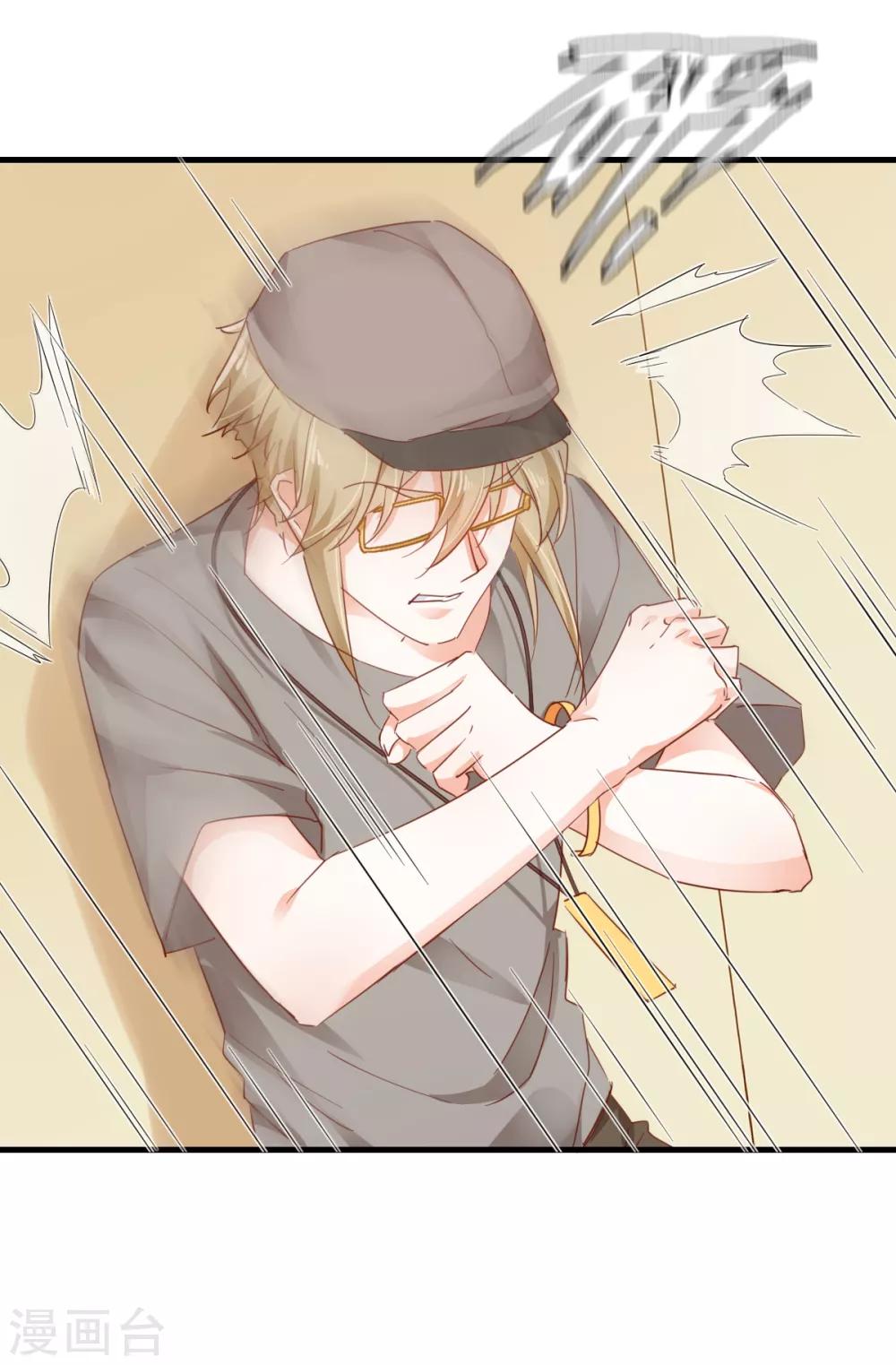 第66话 争锋相对-第70话