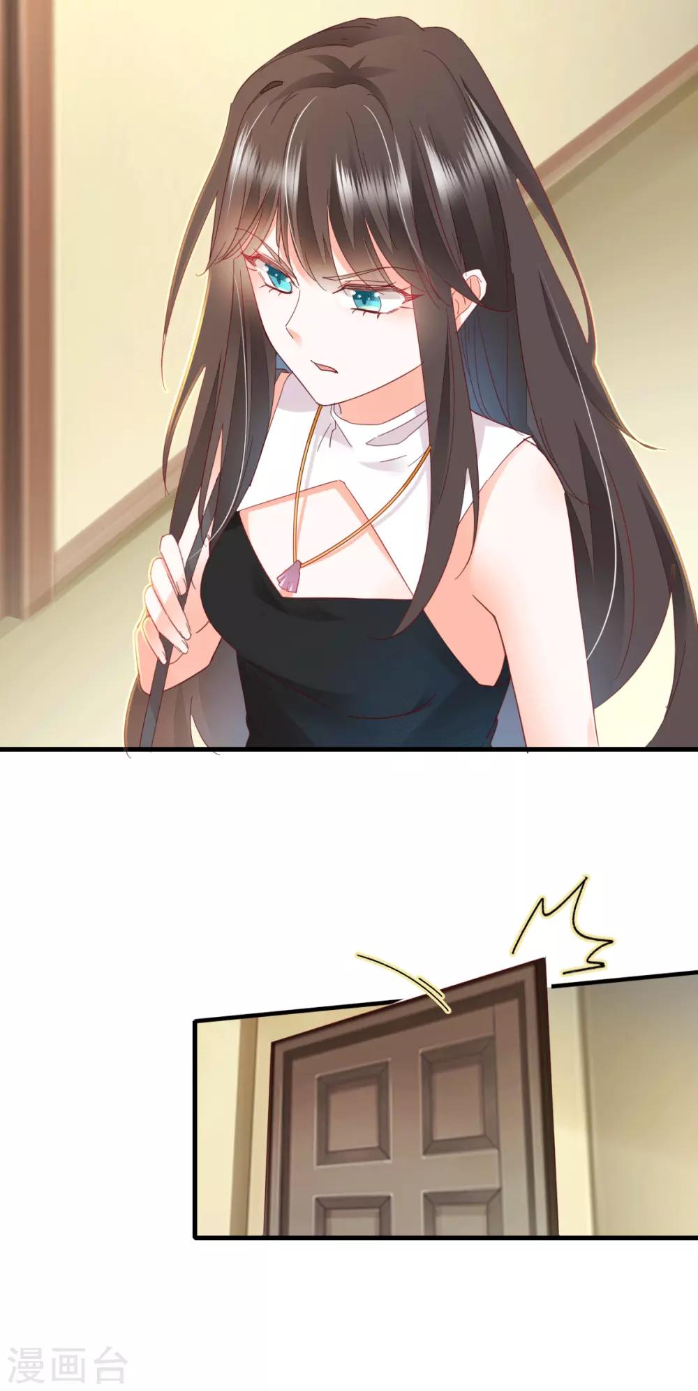 第68话 故曲-第72话