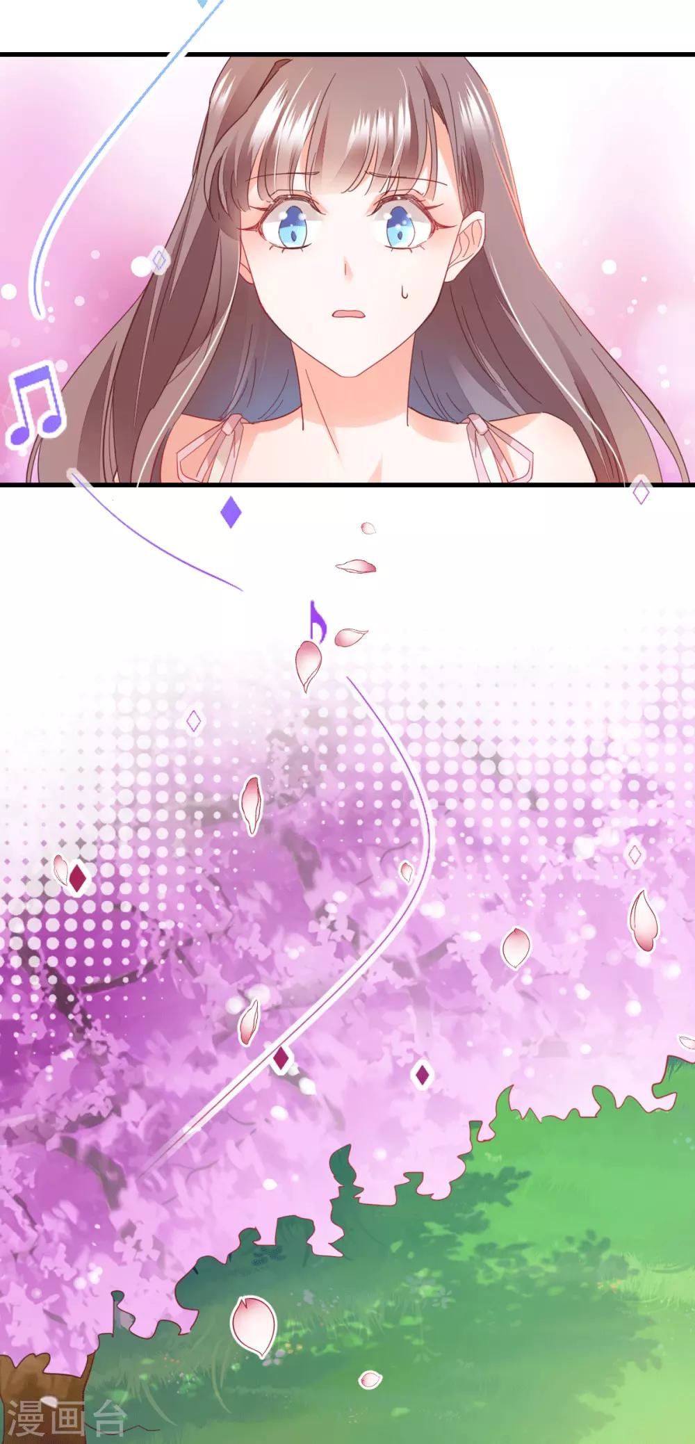 第68话 故曲-第72话