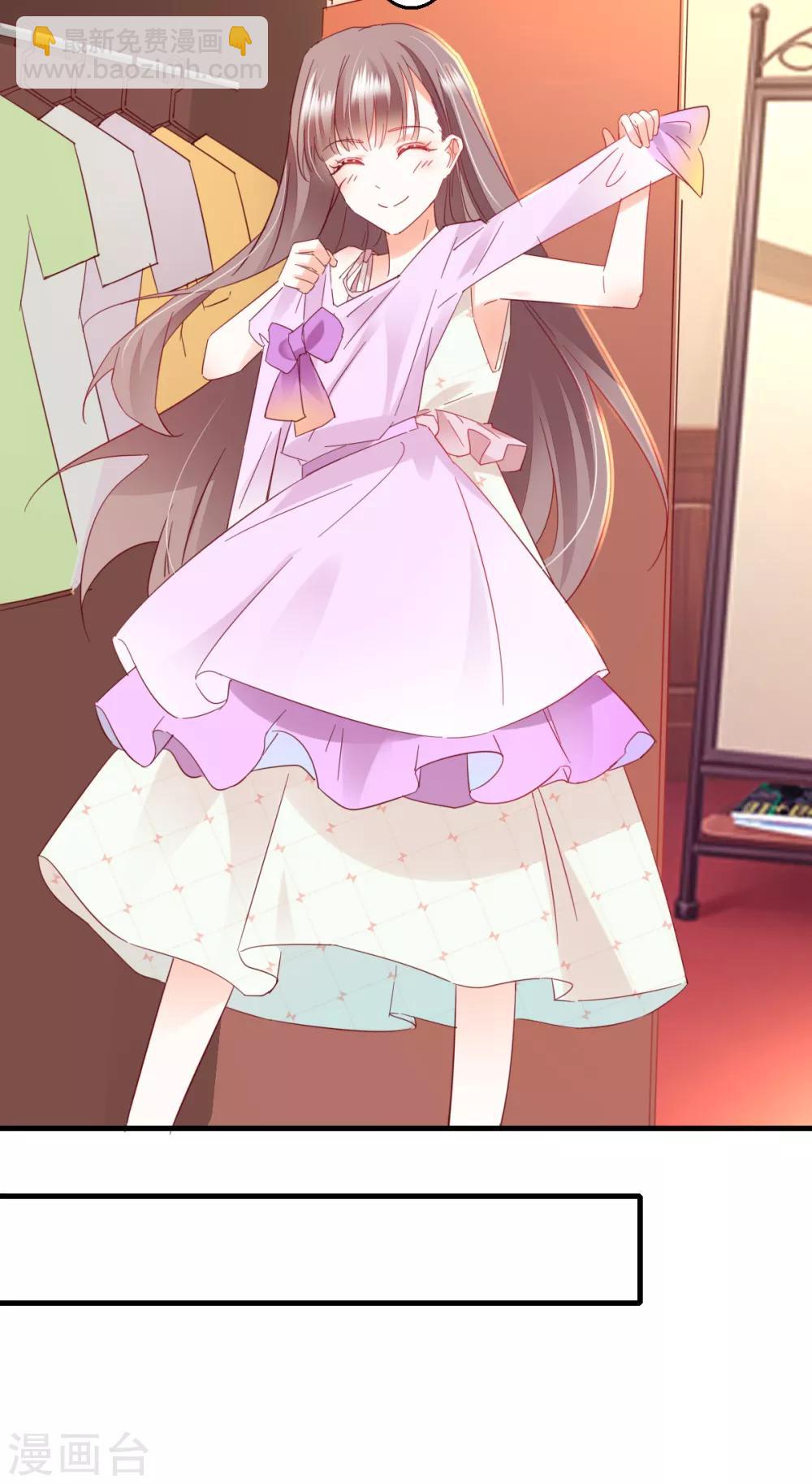 第70话 版本不一-第74话