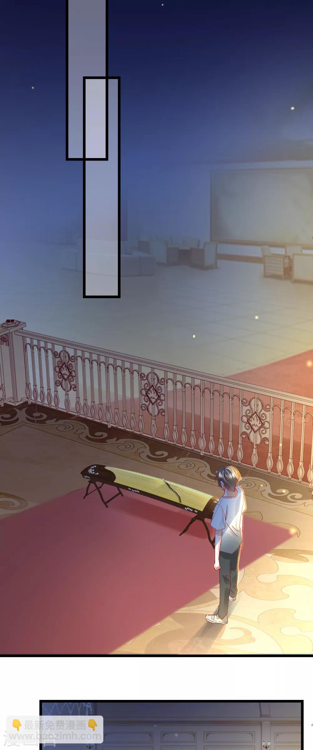 第84话 不见了-第88话