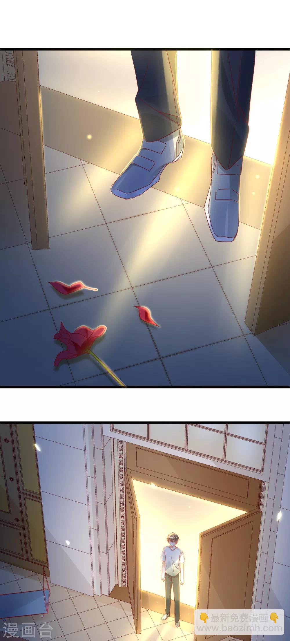 第84话 不见了-第88话