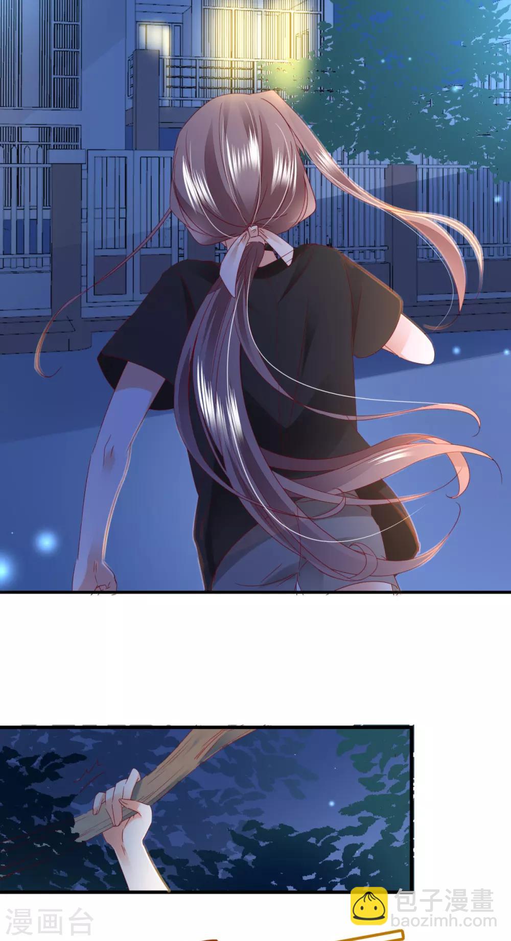 第86话 上克下-第90话