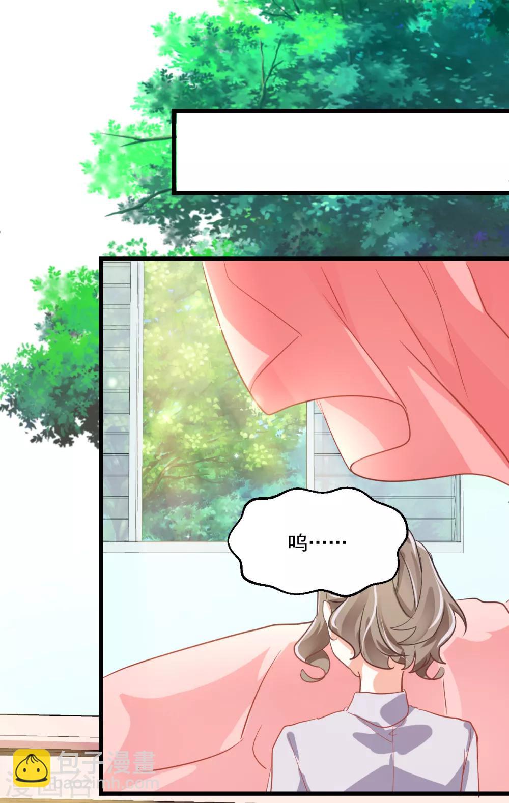 第9话 现场直播-第10话