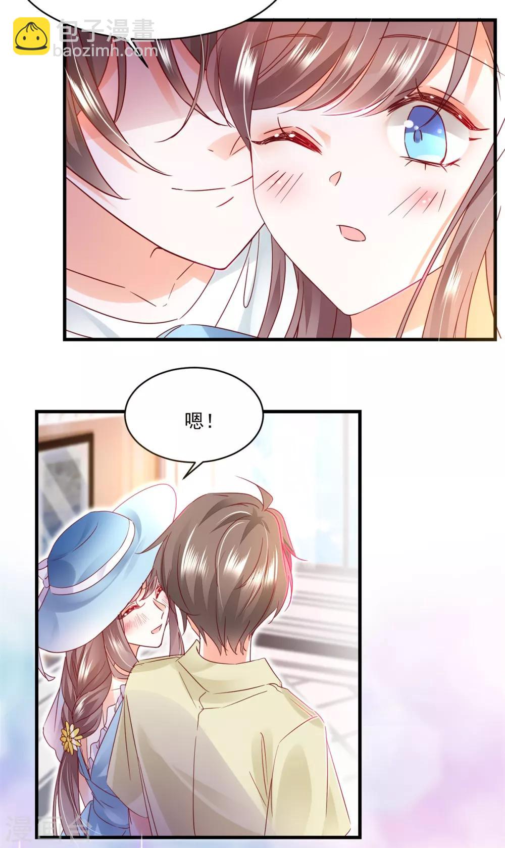 第90话 度假-第94话