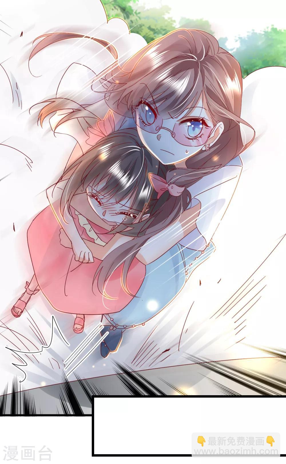 第96话 千钧一发-第100话