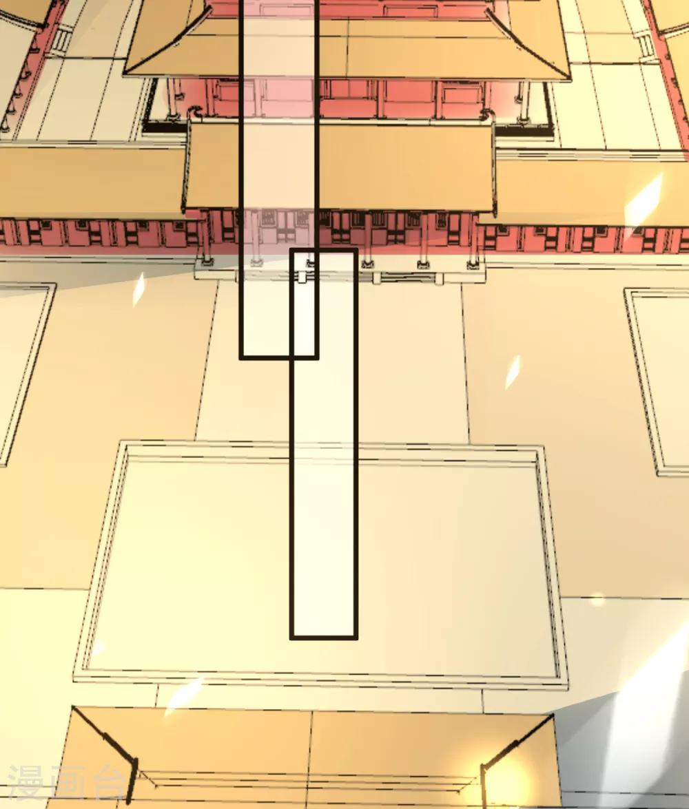 第96话 千钧一发-第100话