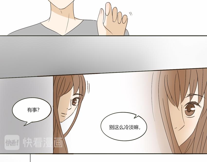 第十一章 暗藏的希望-第10话