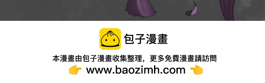 第十七章 不要放弃我-第16话