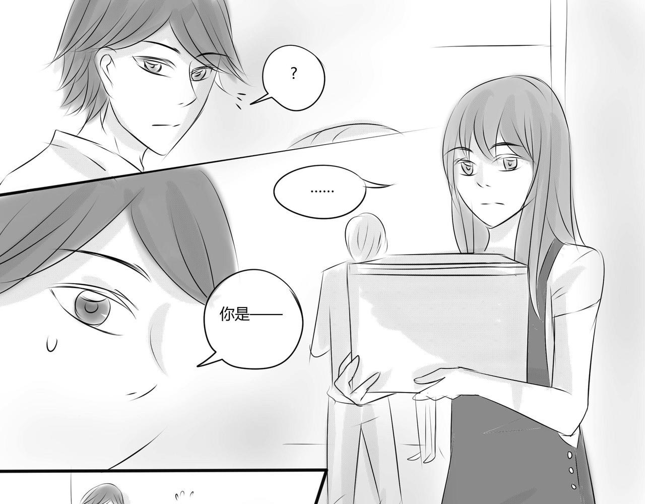 第二十一章 廉价劳动力-第20话