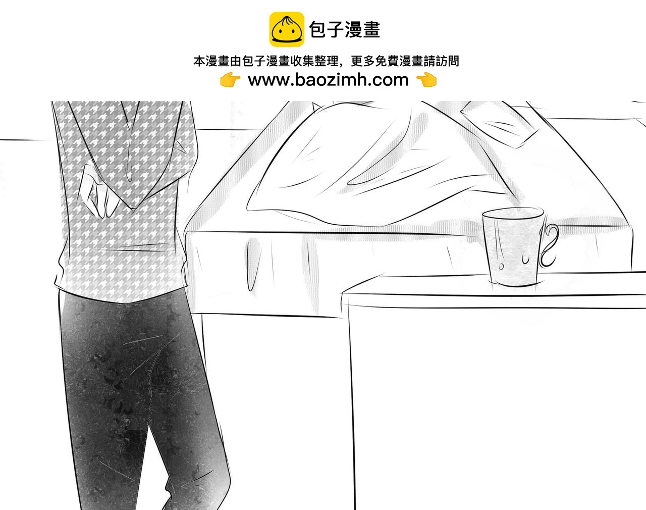 第二十一章 廉价劳动力-第20话