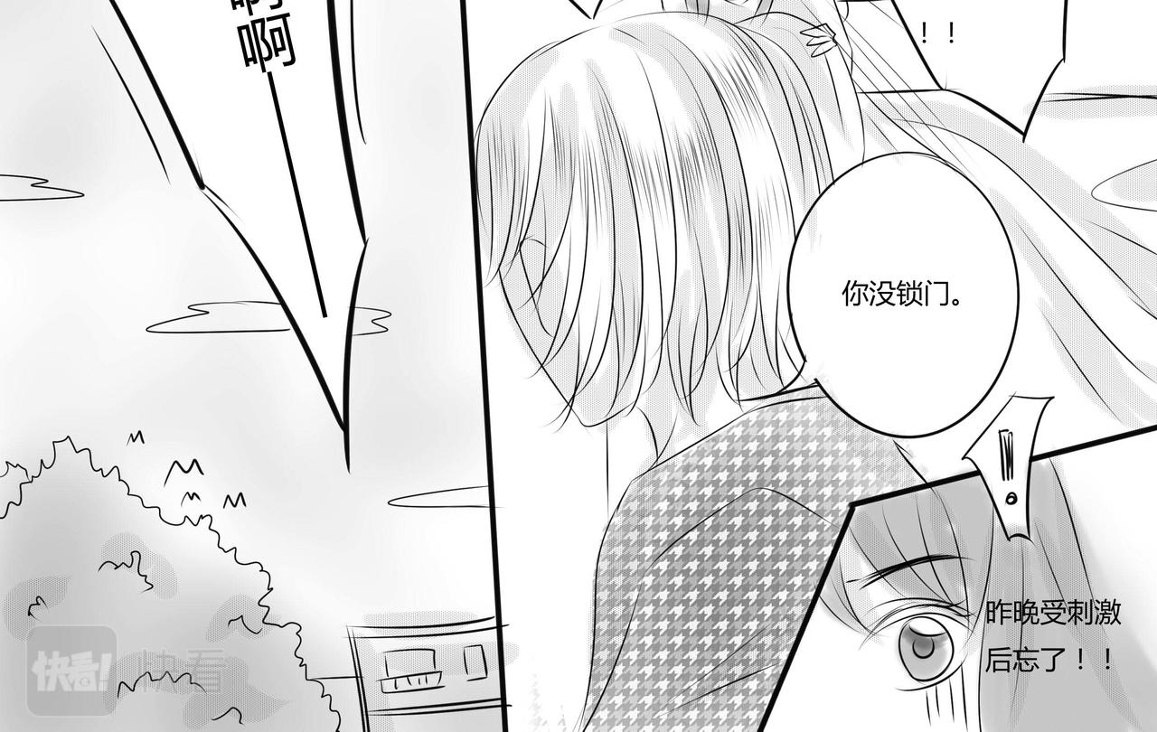 第二十一章 廉价劳动力-第20话