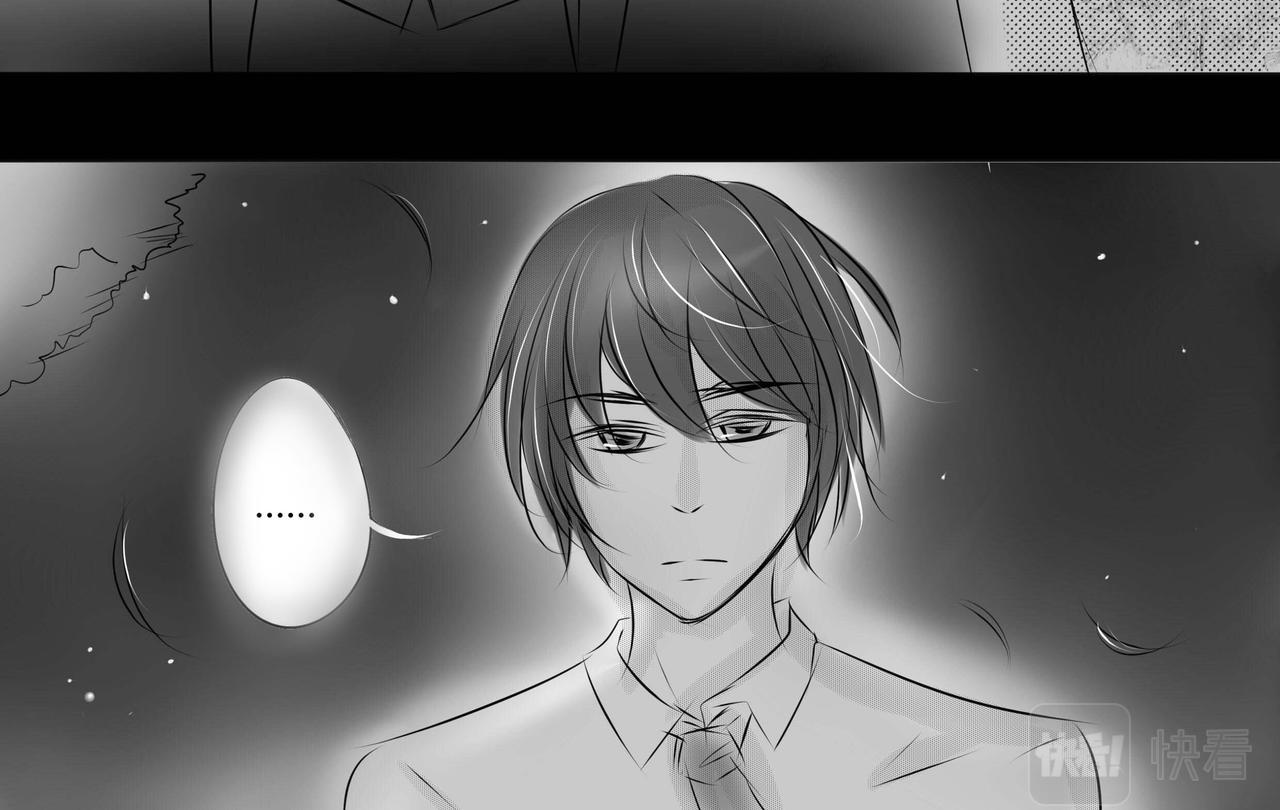 第二十七章 里外不是人-第26话