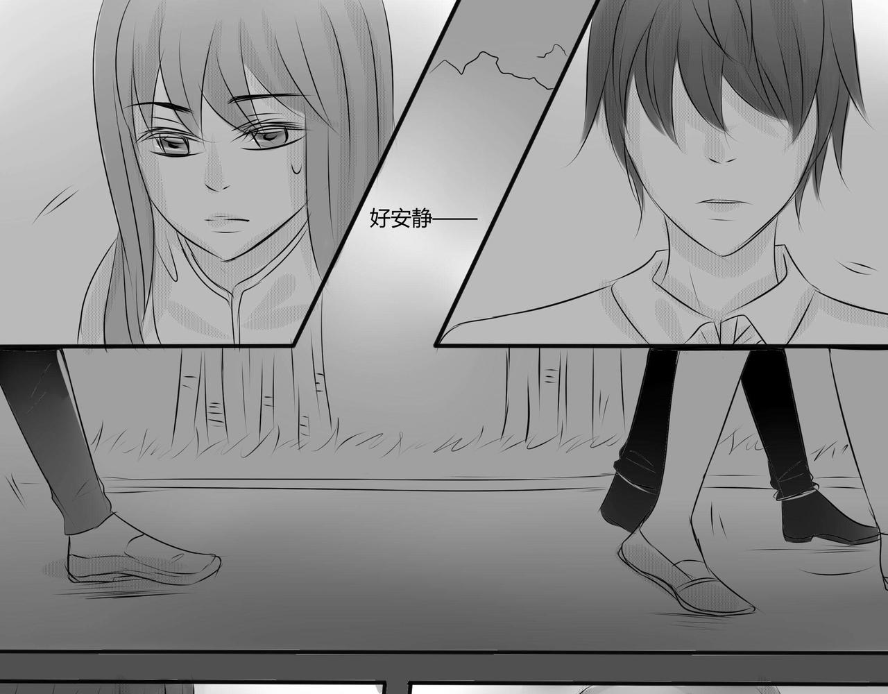 第二十七章 里外不是人-第26话