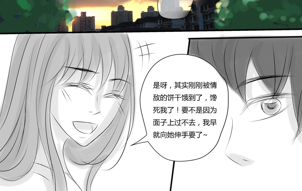 第三十一章 情敌，争执（下）-第30话