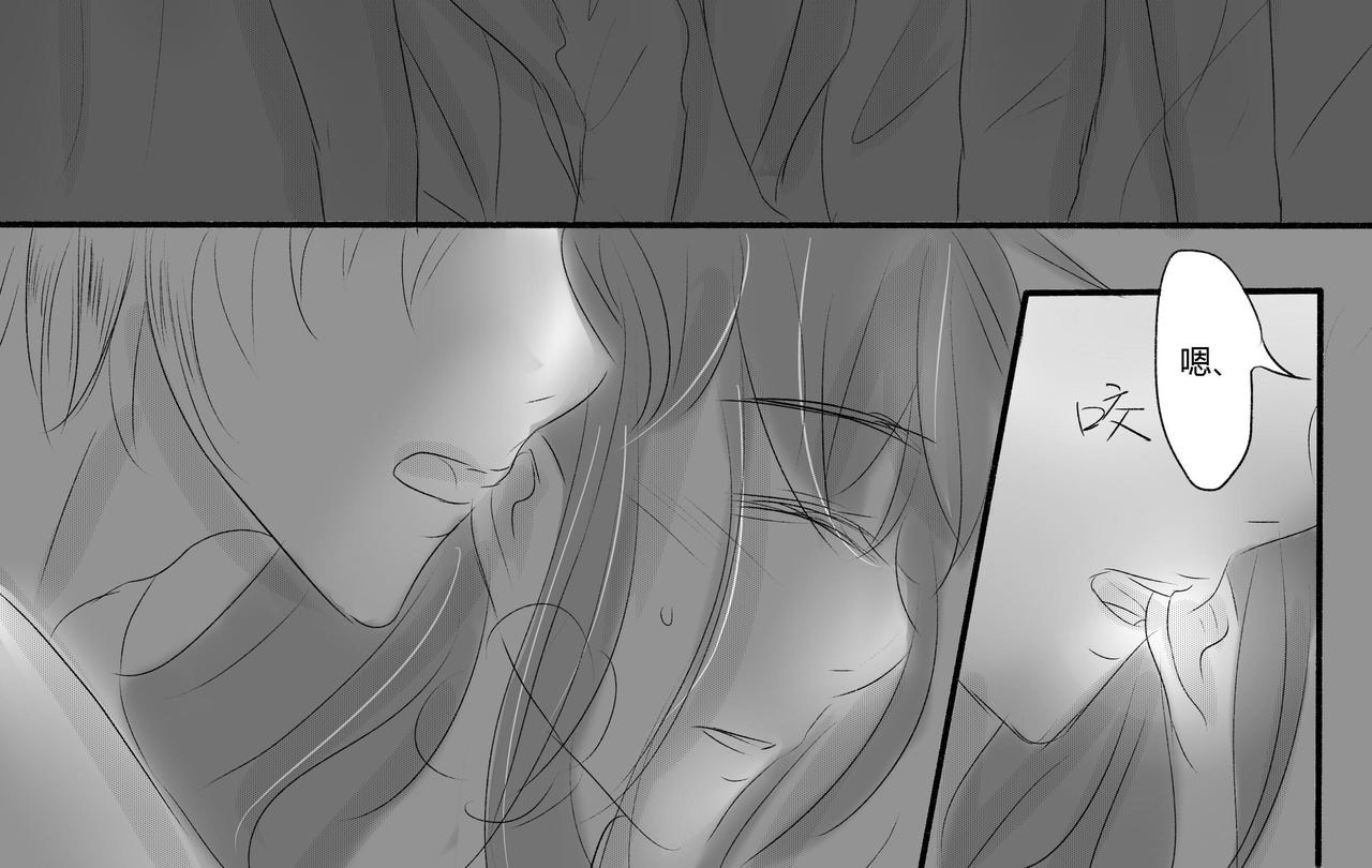 第四十一章 送上门-第36话